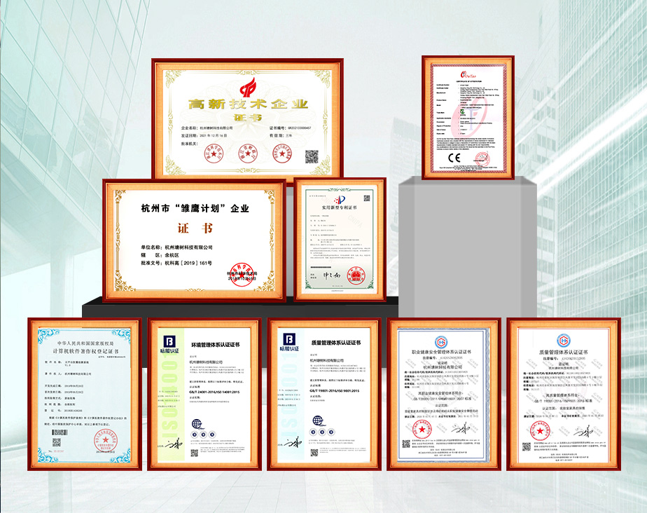 鑫騰輝公司前門(mén)